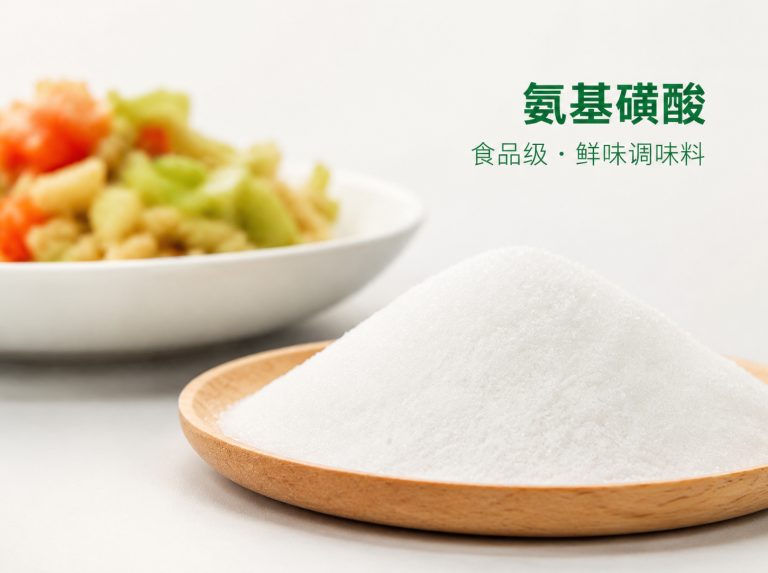 日照三水醋酸钠