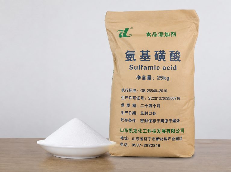 日照聚丙烯酰胺阴离子